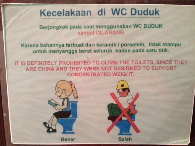 I think my grandma would cringe if someone tried to squat on her porcelain.  